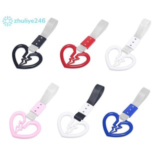 < zhuliye246 > Xe hình trái tim tan vỡ dễ thương Dây đeo chống tĩnh điện Vòng cảnh báo trang trí Xe lửa Tàu điện ngầm Xe buýt Tay cầm ô tô Phía sau Vòng cảnh báo cản trước