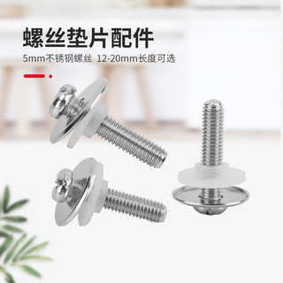 Tay cầm nắp nồi đa năng, nắp nồi vít inox, nắp nút nắp, Nắp hạt trên cùng, phụ kiện miếng đệm vít đa năng DB0V