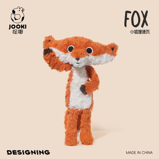 Deva Fox Good Brothers Đồ Chơi Sang Trọng Chuột Bay Búp Bê Búp Bê Búp Bê Cô Gái Gối Ngủ Quà Tặng