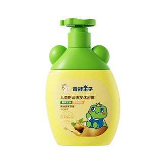 Ếch Hoàng Tử 500ml Dầu Gội Dưỡng Ẩm Trẻ Em Sữa Tắm Toàn Thân 360ml Baby Refreshing Soft Gội 25.3.15