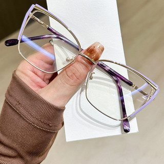 Kính Cận Có Độ Nữ ALOLA Gọng Kính Mắt Mắt Mèo Kim Loại Chống Ánh Sáng Xanh Đổi Màu Khi Ra Nắng Thời Trang