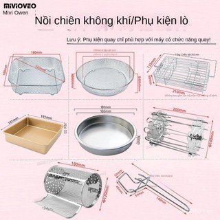 🌟Nồi chiên không khí bằng thép không gỉ lọc dầu giỏ chiên bằng thép không gỉ chảo chống dầu Chảo Pizza phụ kiện lồng xiên nướng xoay