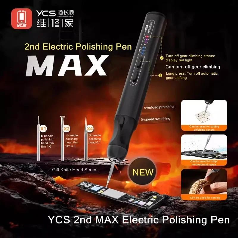 YCS 2nd MAX Bút Đánh Bóng Điện Để Bảo Trì Điện Thoại Di Động Năm Bánh Bo Mạch Chủ Chip CPU Mài Khắc Tháo Lắp Dụng Cụ