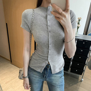 Áo sơ mi nữ form ngắn vai phom ôm kiểu cardigan cúc cài style độc lạ