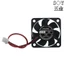 5015VORON Bộ Quạt SB Đầu 5015 Turbo Vòng Bi Quạt Yên Tĩnh 24V Mô Hình Làm Mát 3D Phụ Kiện Máy In