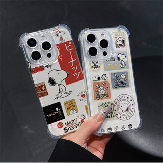 Ốp Lưng Dành Cho Samsung Galaxy S25Edge S25 S24 Ultra S23 S22 S21 S20 Plus FE Note 20Ultra 10Plus Ốp Lưng Túi Khí Ngộ nghĩnh Snoopy Hoạt Hình Chống Rơi Dễ Thương Trong Suốt Mềm Mại