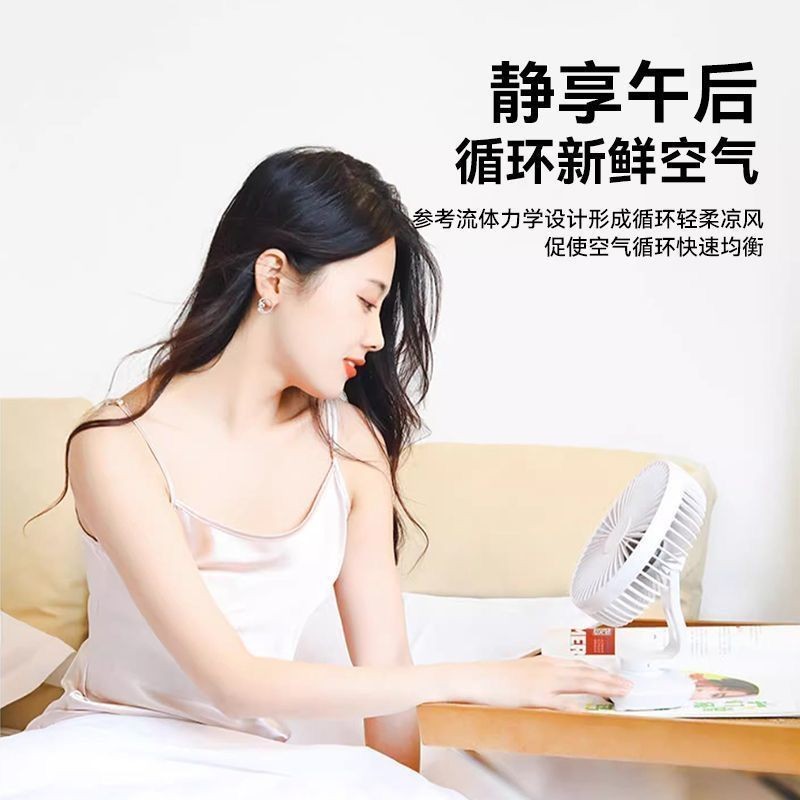 Quạt mini sạc USB để bàn, lắc đầu, tiếng ồn thấp, dùng cho ký túc xá, văn phòng, máy tính để bàn