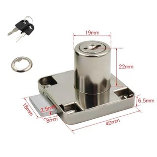 Combo 5 Ổ khóa ngăn kéo, ổ khóa cánh cửa tủ gỗ tủ bếp tủ quần áo bằng thép không gỉ, bền chắc, đảm bảo an toàn