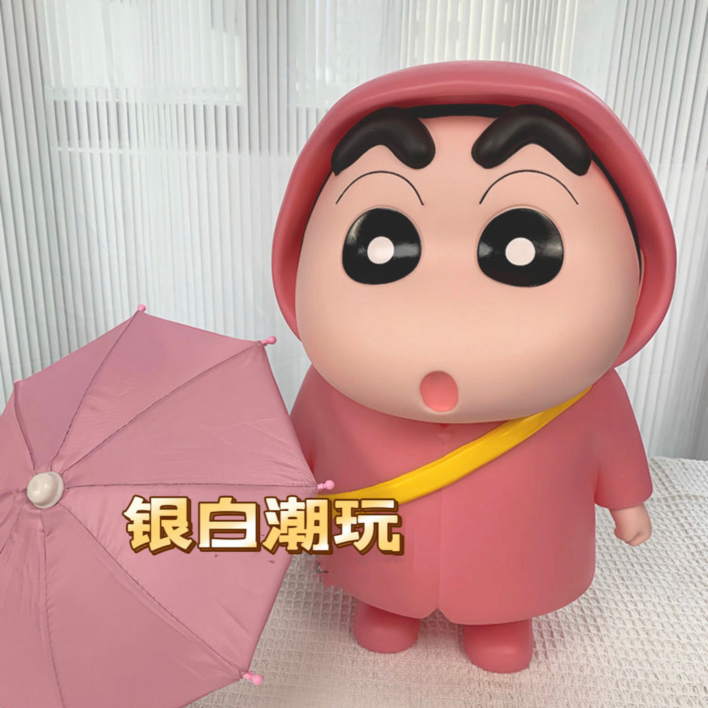 Crayon Shin-Chan 1: 1 Hình Áo Mưa Shin-Chan Series Hoang Dã Shinnosuke Hợp Thời Trang Chơi Quà Tặng Anime Đồ Trang Trí Lớn