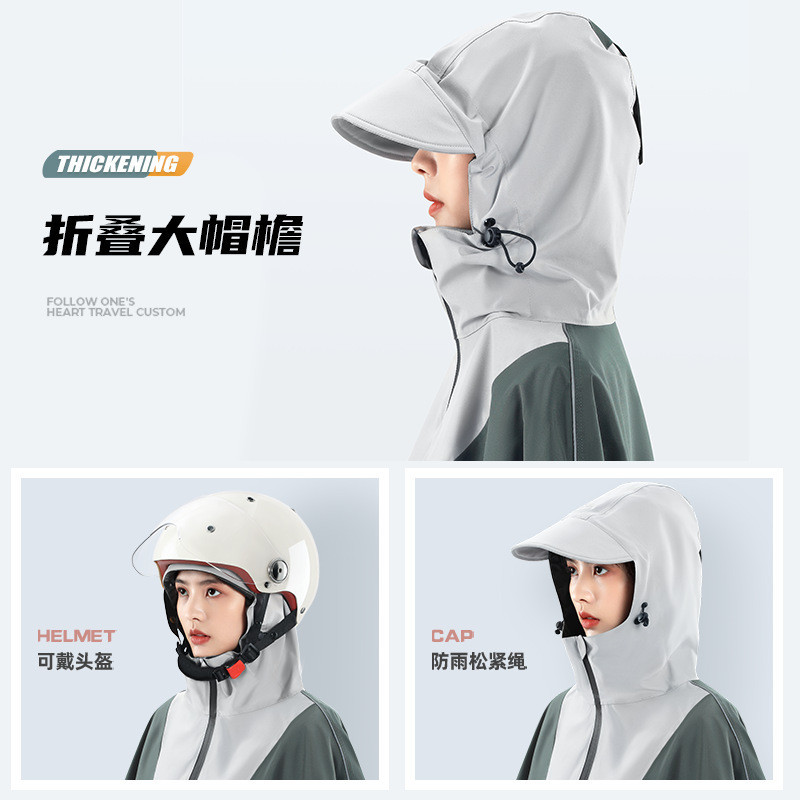 Áo mưa xe máy dày và kéo dài thân áo mưa