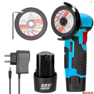 Hgv 19500 vòng / phút Dụng cụ mài điện Máy mài Mini đa chức năng Máy cắt cầm tay để cắt đánh bóng Gạch men Thép đá gỗ