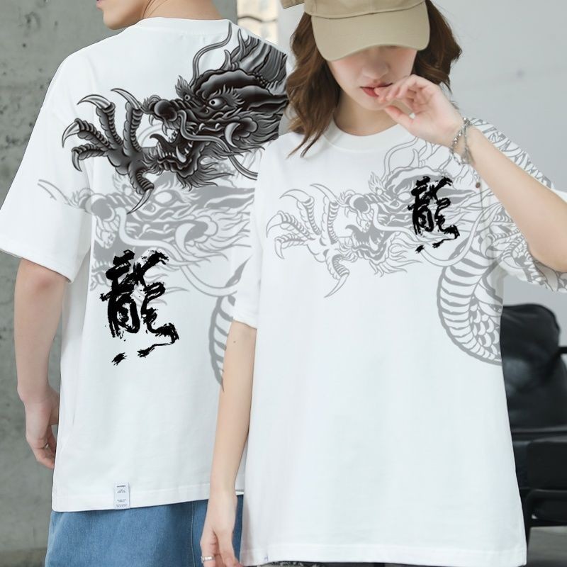 Quốc Gia Thời Trang Áo Thun Nam Tay Ngắn Rời Kích Thước Lớn Cá Tính Trung Quốc Móng Vuốt Rồng In Retro Thường Ngày Màu Đen Hợp Thời Trang Tay Ngắn Mới
