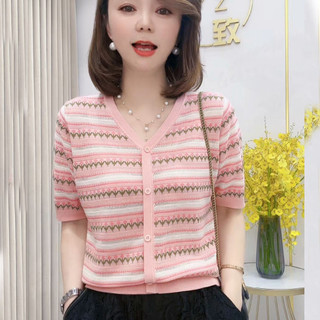 Áo thun Cardigan lụa băng ngắn tay nữ dáng rộng Size lớn Thời trang phù hợp với mùa hè Bán chạy hàng dệt kim