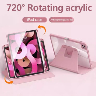 720 °Ốp Lưng Acrylic Xoay Cho iPad Air 13 inch 2024 Pro 11 2024 5th Air 11 2024 Air 6 Pro 13 Air 5 4 10th 10.9 10.2 9th Air 3 2 1 9.7 Mini 6 Pro 12.9 Có Khe Cắm Bút