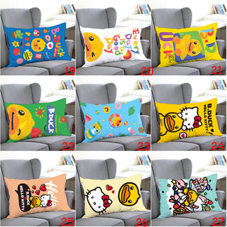 Vỏ gối hình chữ nhật B.Duck hoạt hình Vỏ gối Polyester in bên cạnh Trang trí ghế Sofa tại nhà (Không có lõi)