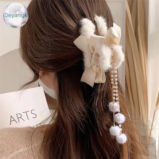 Deyangk Thời Trang Nữ Mềm Mại Sang Trọng Nơ Ngọc Trai sel Tóc Móng Vuốt Kẹp Tóc Thanh Lịch Mũ VN