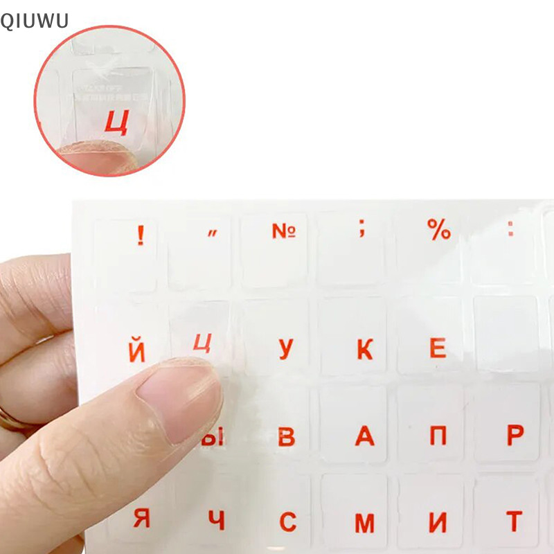 Qiuwu Nhãn dán bàn phím trong suốt đa năng của Nga cho máy tính xách tay Chữ cái Bàn phím cho máy tính xách tay Máy tính PC Bảo vệ bụi.