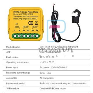 Tuya WiFi Smart Home Energy Monitor 2.4GHZ Đồng hồ đo năng lượng thông minh Màn hình tiêu thụ một pha 80A Dòng điện năng lượng mặt trời Kẹp biến áp Giám sát tiêu thụ điện