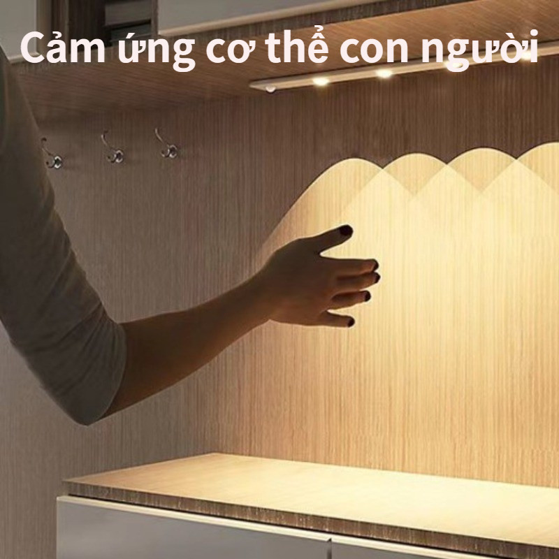 Đèn LED trang trí điều chỉnh độ sáng，Đèn cảm biến cơ thể con người mắt mèo thông minh，Đèn cảm ứng nhà bếp