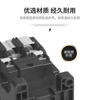 Shihlin AC Contactor S-P11 P16 P21 P25 P30T P35T P40T P50T P60T