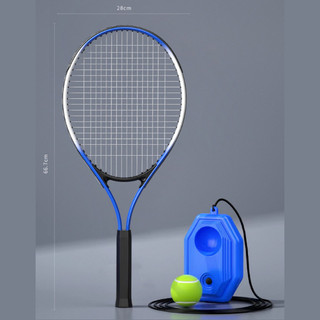 Bộ Vợt tennis Tự Tập Luyện, Vợt Cầu Lông Chất Lượng Cao, Bộ Vợt Đàn Hồi Thể Dục Ngoài Trời Dành