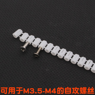 Chất lấp đầy lỗ vít cho hư hỏng cửa tủ quần áo, đinh tán mở rộng gắn vào cửa tủ 64X2