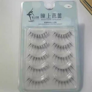 Gói 5 cặp lông mi giả mỏng trong suốt, lông mi tự nhiên