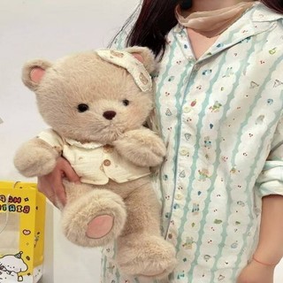 Chúc Ngủ Gấu Búp Bê Ngủ Búp Bê Đồ Chơi Sang Trọng Búp Bê Ngủ