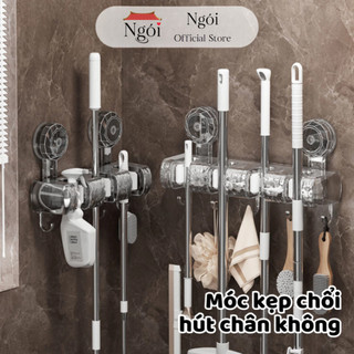 Móc Treo Chổi Kẹp Treo Cây Lau Nhà Hút Chân Không Siêu Chắc, Giá Móc Treo Đồ Đa Năng Chịu Lực Tốt NGÓI HOME - MTC01