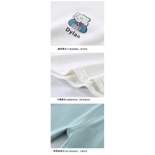 (3m-15Y) Áo vải nhung Đức + Quần Bộ đồ ngủ trẻ em Quần áo trẻ em dài tay Trẻ em Bé gái Đồ ngủ bé trai