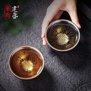[Đêm đầy sao xanh] Jian Zhan Năm vàng trăm bông hoa, cặp cốc cao cấp, quà sinh nhật tinh tế, trà Kung Fu chống bỏng, di động, đồ cổ XY58