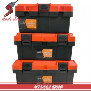 Thùng đựng đồ nghề Liwin Japan nhựa ABS cao cấp đủ kích cỡ tuỳ chọn