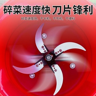 Máy cắt rau củ, máy cho gà ăn, máy cắt cỏ cho lợn, máy cắt rau củ mới, máy cắt rau điện, máy cho gà ăn trong trang trại O3PS