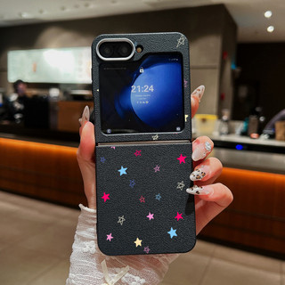 Ins Họa Tiết Ngôi Sao Dành Cho Samsung Galaxy Z Flip7 Flip6 Flip5 Flip4 Flip3 Flip 7 6 5 4 3 5G Họa Tiết Da Mềm TPU Gấp Điện Thoại