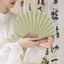 Quạt vỏ Mini FUJIOU, Quạt cầm tay gấp cổ điển, Quạt quạt cầm tay nhẹ nhàng phong cách màu trơn dễ thương