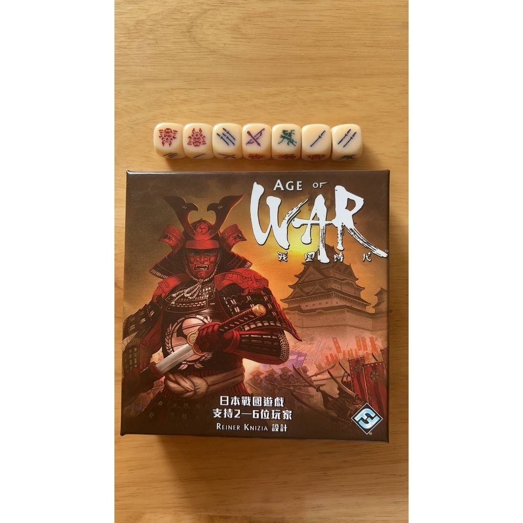 Boardgame Age of War Tranh Bá Nhật Bản Tigar