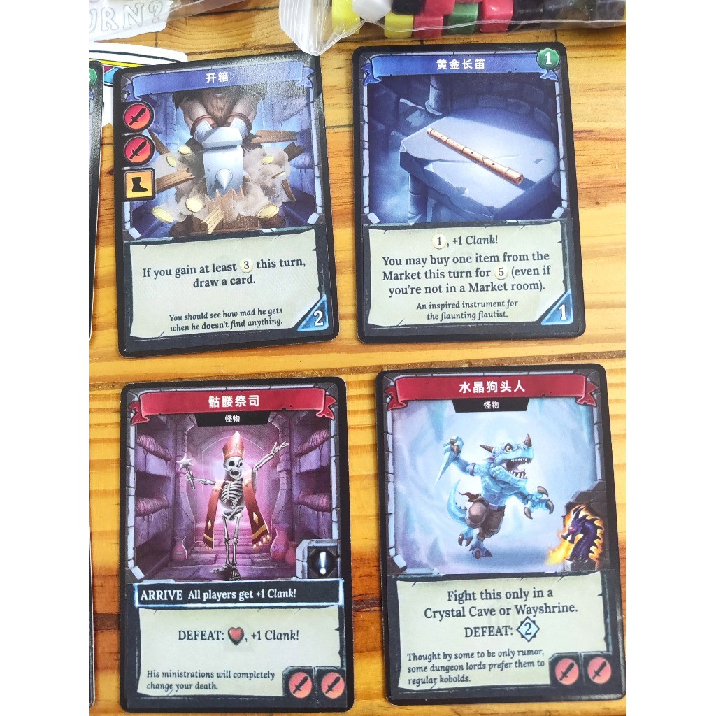 Boardgame Clank Catacomb phiên bản nâng cấp rất hay của Clank Tigar