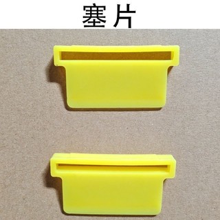 Nông Nghiệp Điện Hướng Dẫn Sử Dụng Dây Đeo Bền Móc Khóa Gia Cố Dày Loại Mở Rộng Phụ Kiện Thêm CQDF