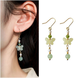 Bướm đính hạt tua rua bông tai phong cách cổ điển Trung Hoa, sang trọng cho phụ kiện hanfu