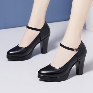 Giày Lolita Nữ Quai trơn Bít Mũi Tròn quai ngang Giày búp bê nữ đế độn 7cm 3 màu siêu HOTTREND - MÃ CG479