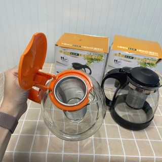 Bình Lọc Trà Thủy Tinh Dung Tích Lớn 1300ml Sang Trọng Lõi Lọc có tháo rời Inox 304 Cao Cấp Kiểu Dáng Hiện Đại