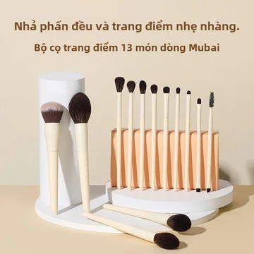 Bộ cọ trang điểm 13 món có tay cầm gỗ, Cọ phấn cọ phấn mắt phủ dạng bột,Dụng cụ làm đẹpTóc mềmbộ cọ ovw Cọ nền,Cọ má hồng,Cọ tô sáng,Cọ đánh phấn mũi cọ môi,Cọ chải lông mày