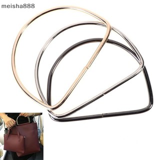 Meisha888 D Túi Kim Loại Tay Cầm Túi Xách Dây Đeo Ví Phần Cứng Thay Thế Phụ Kiện Handmade