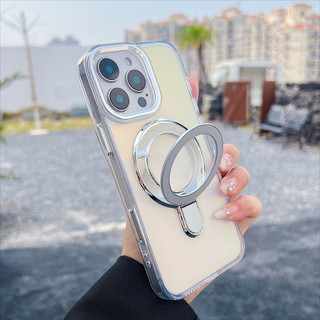 Gradient có thể thẳng thắn Ốp điện thoại cho IPhone 16 15 14 13 12 11 Pro Max Plus với chức năng giá đỡ kim loại Hỗ trợ từ tính Sạc không dây