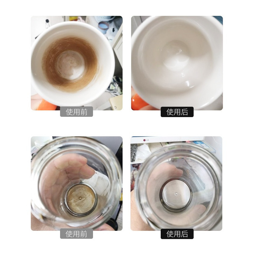 Bột Tẩy Vết Bẩn Trà, Cao Trà, Vết Ố Cà Phê - Siêu tiện dụng