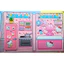 Búp bê giấy wednesday ngôi nhà hello kitty màu hồng của cô bé xinh đẹp (mới)