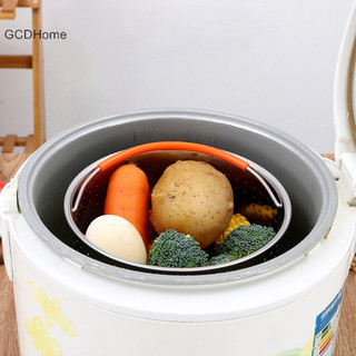 Phụ kiện giỏ hấp bằng thép không gỉ GCDHome cho 3 / 6 / 8 Qt HOT