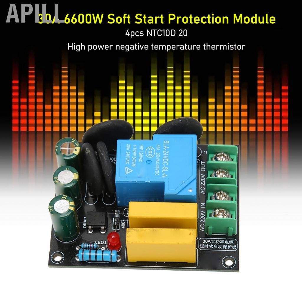 Apill Mô-đun bảng bảo vệ khởi động mềm 30A 6600W dành cho bộ khuếch đại loại A nóng