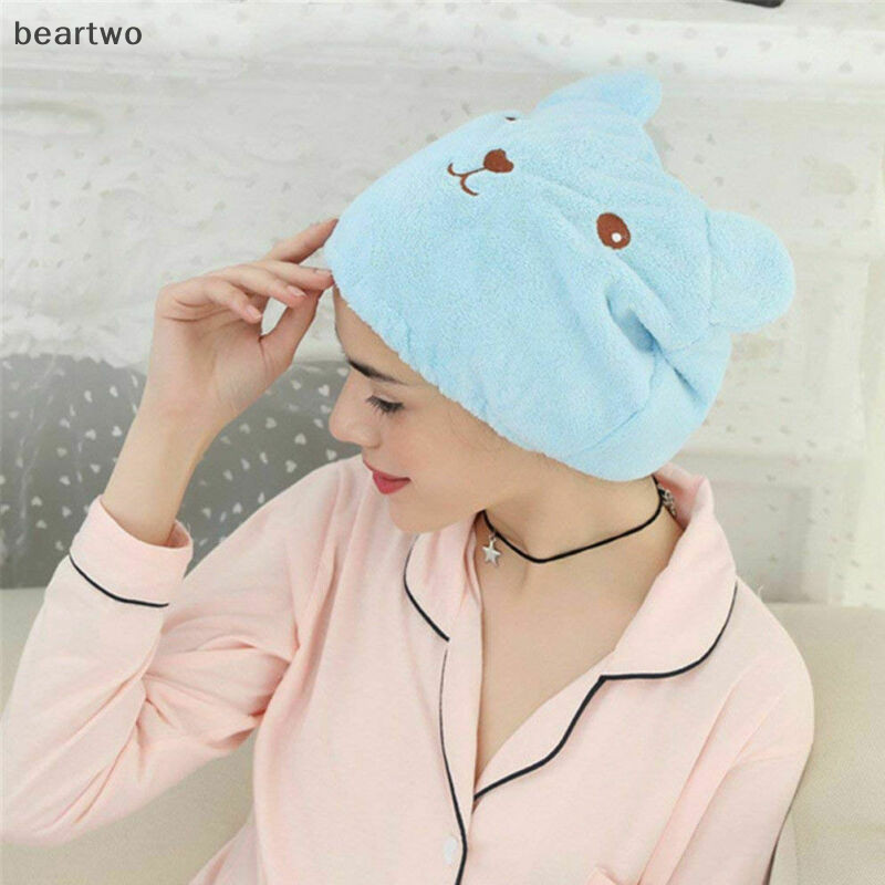 < Beartwo > Khăn sợi nhỏ khô nhanh đáng yêu Tắm quấn đẹp