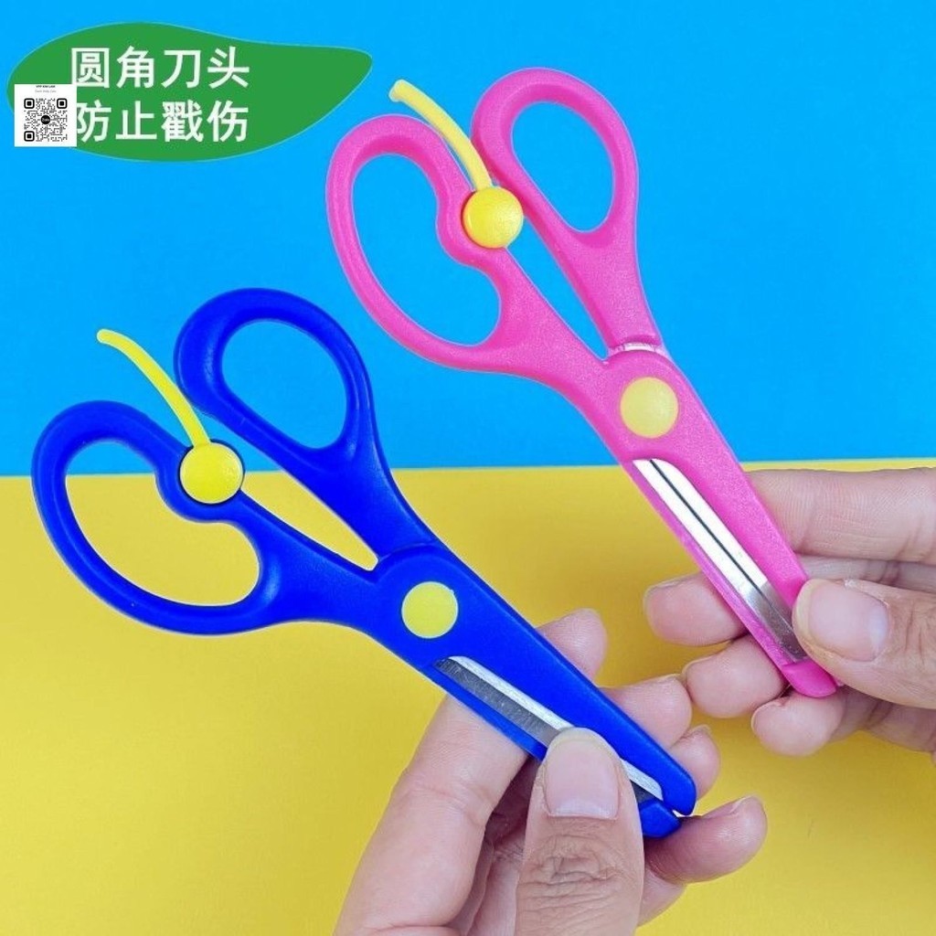 "Kéo M&G thủ công chất lượng cao, hàng đầu cho nghệ nhân."